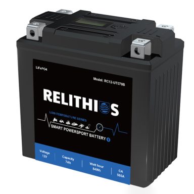 12V7Ah UT series starter battery