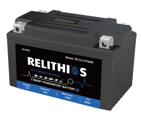 12V6Ah UT series starter battery