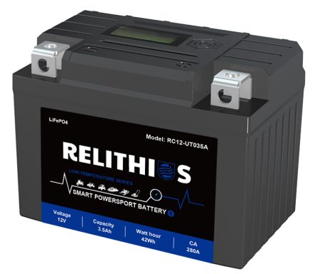 12V3.5Ah UT series starter battery