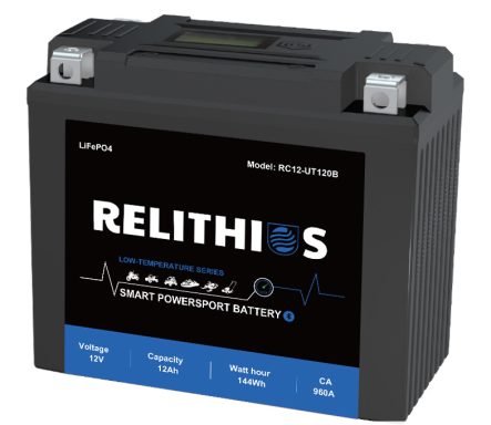 12V12Ah UT series starter battery